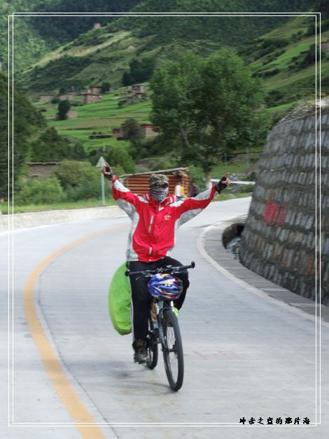 B2008-7-11 成都-拉萨0039.jpg