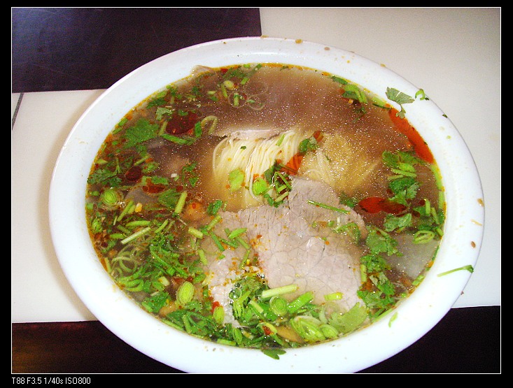 我的早餐，牛肉面