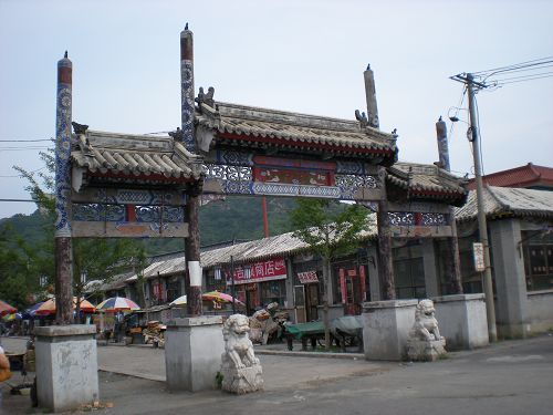 D1-20北京-滦平：古北口牌楼_nEO_IMG.jpg