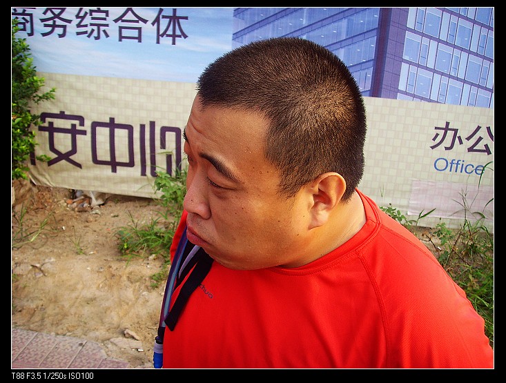 馄饨：能吃回老嚎的包子了