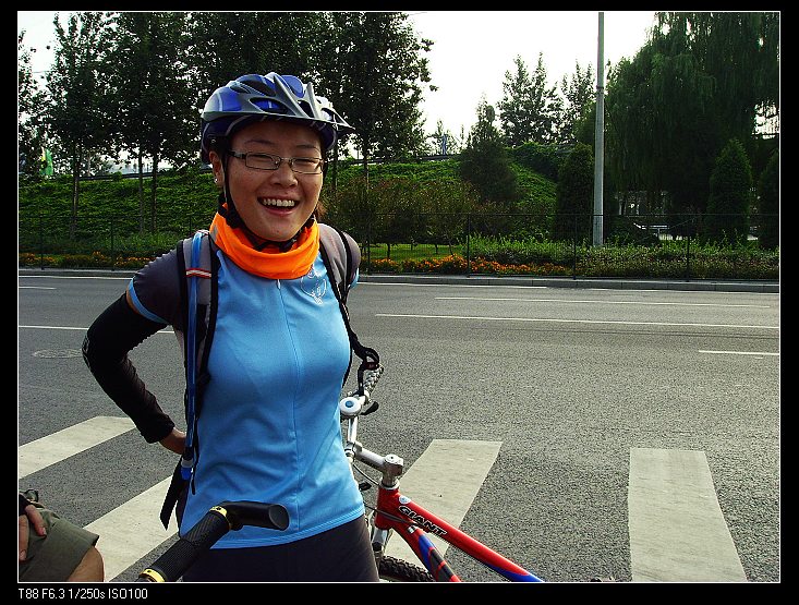 晴天：早知道有包子就去五棵松会合了