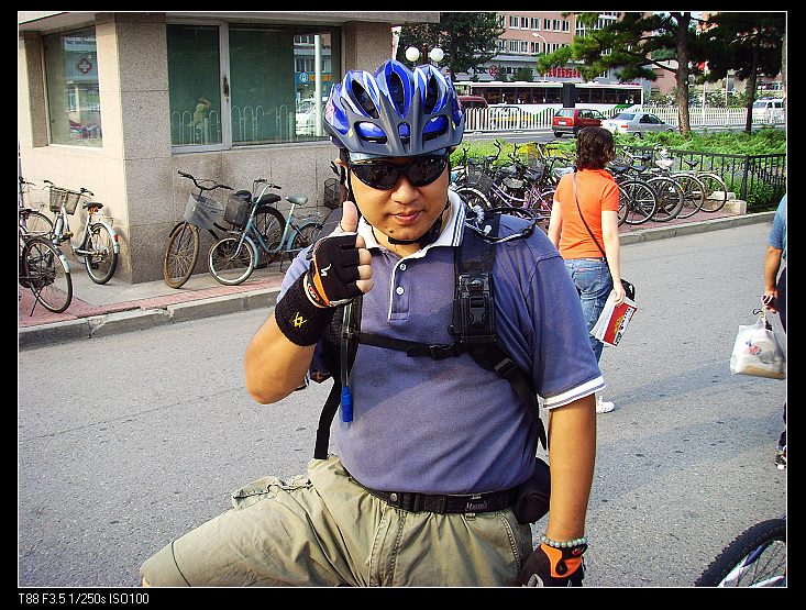 合金：包子还行