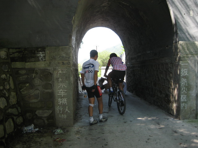 香山马道 033.JPG