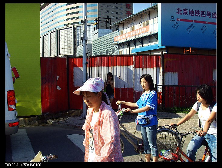 指路的志愿者MM