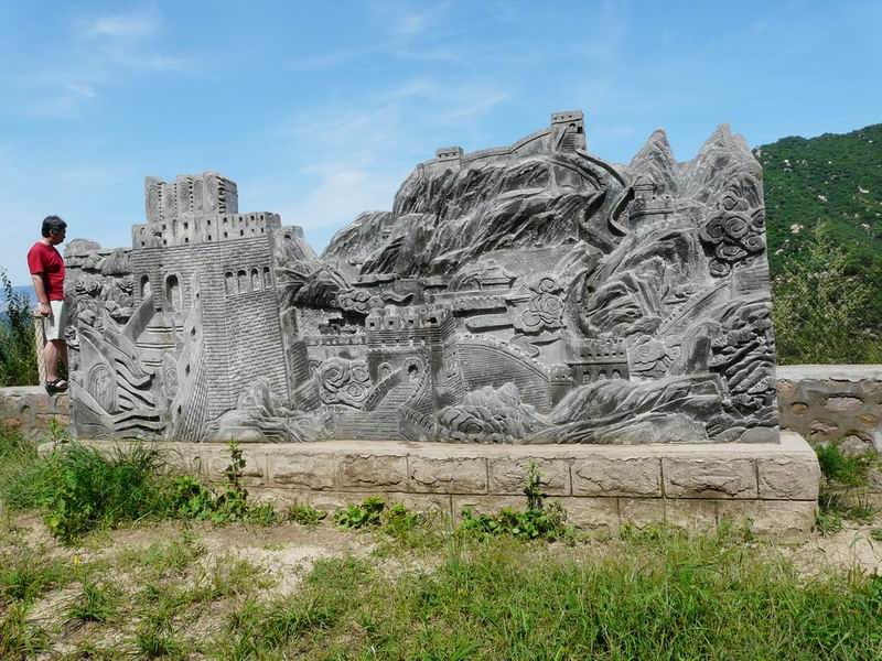 调整大小 调整大小 P1000966.JPG