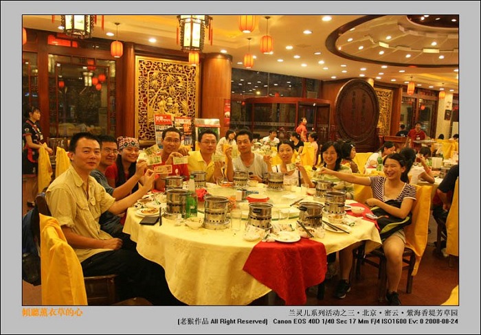 腐败完刮发票中奖后，每人均分一元以示纪念。