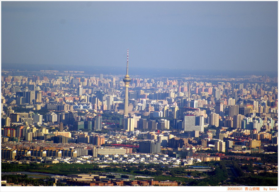 还是央视塔，太地标了