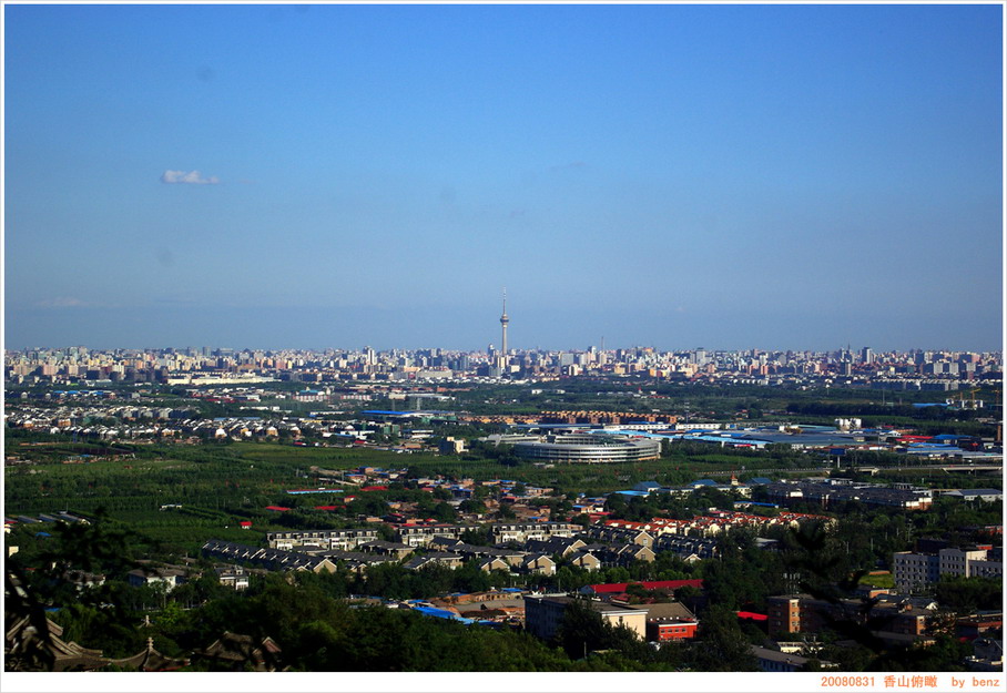 中央电视塔方向