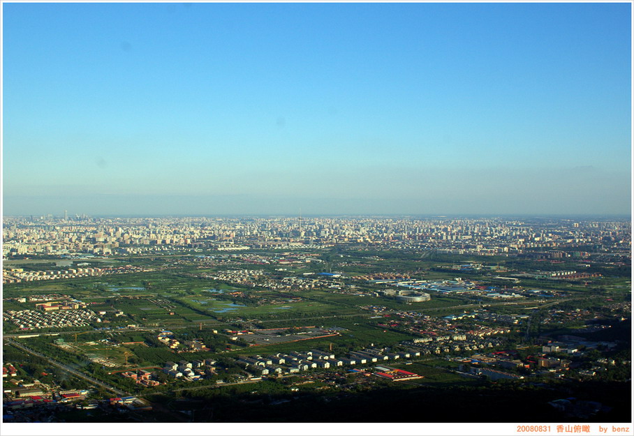 鬼笑石偏右方向