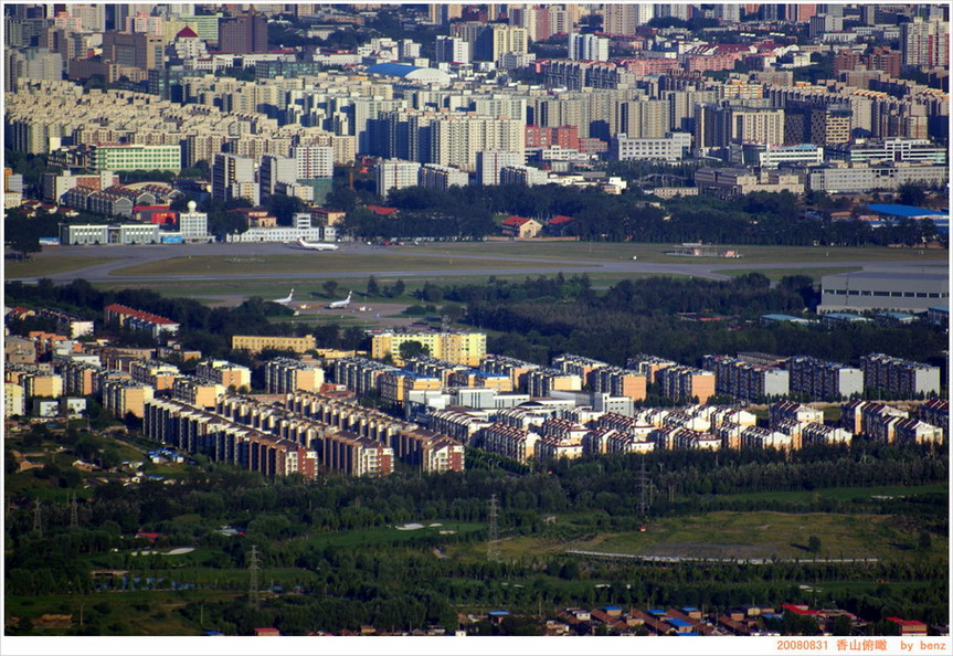 传说中的西郊机场