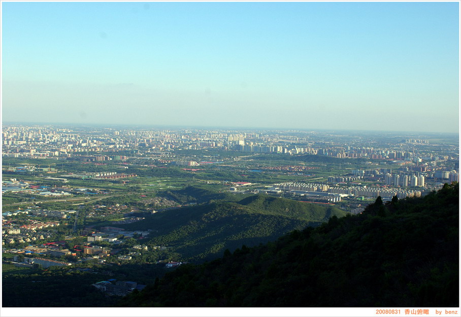 鬼笑石右方向（石景山方向）