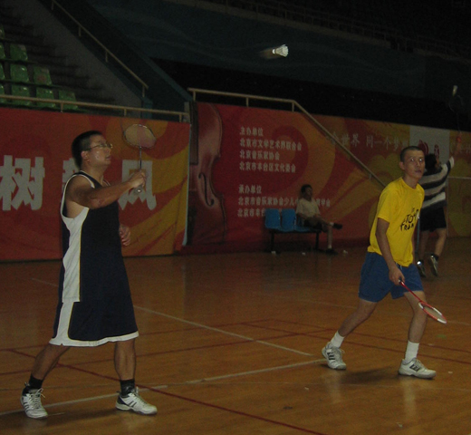 豪客：原来在这里啊？可让我找着了