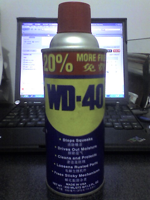 wd-40.jpg