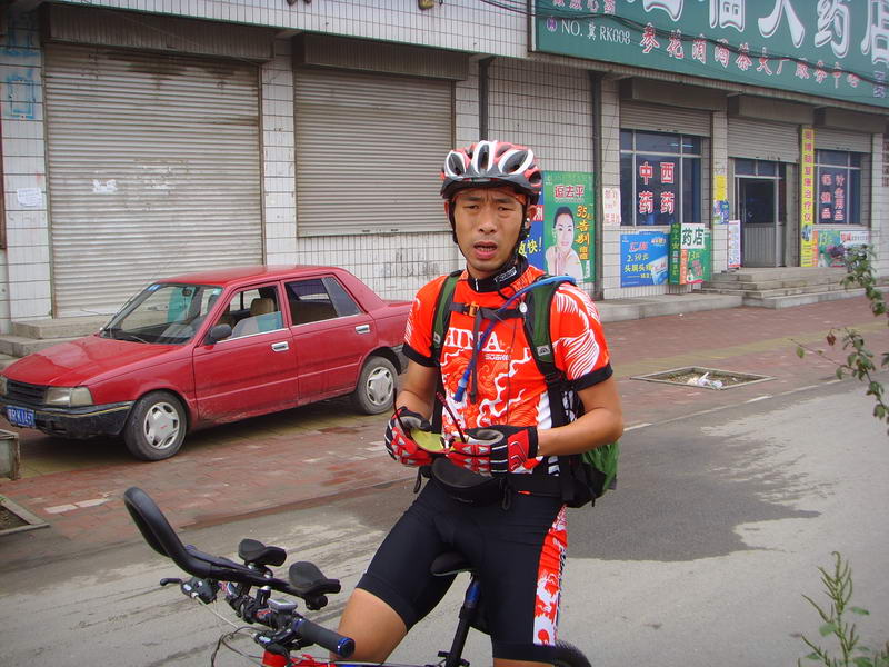 去年去平谷四座楼的路上