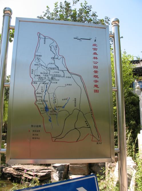 北宫森林公园地图.jpg