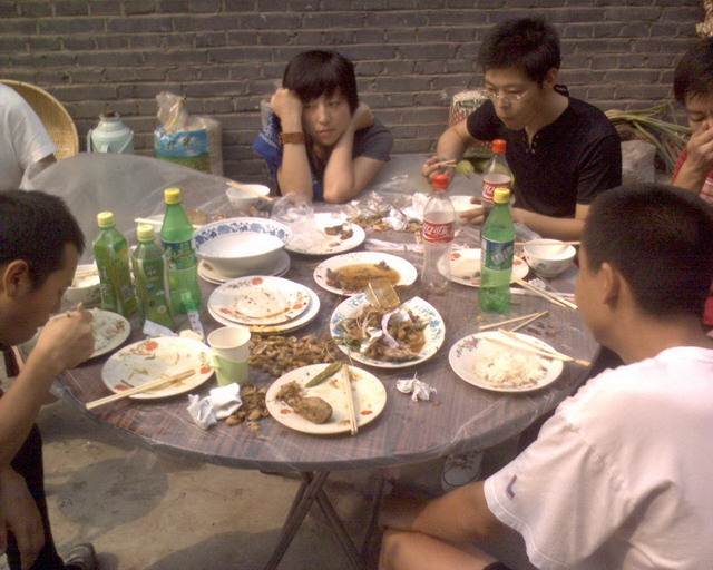 盆儿干儿碗儿净