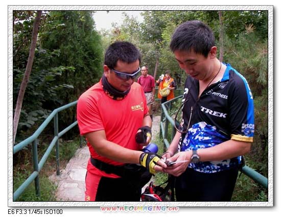 “宫山论刀”。