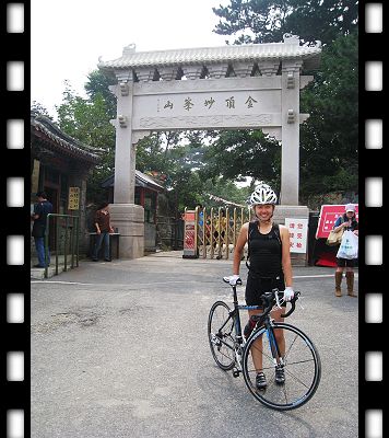 照片 033_nEO_IMG.jpg