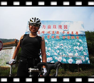 照片 049_nEO_IMG.jpg