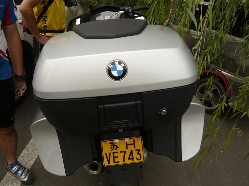 北宫门口的宝马摩托