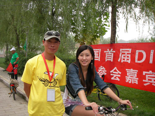 公认的最美的MM。