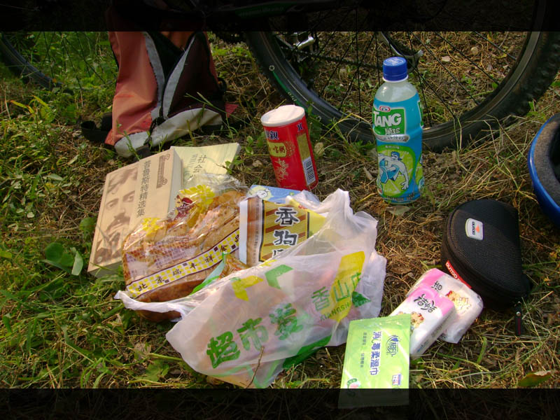 一个人的野餐，丰盛吧