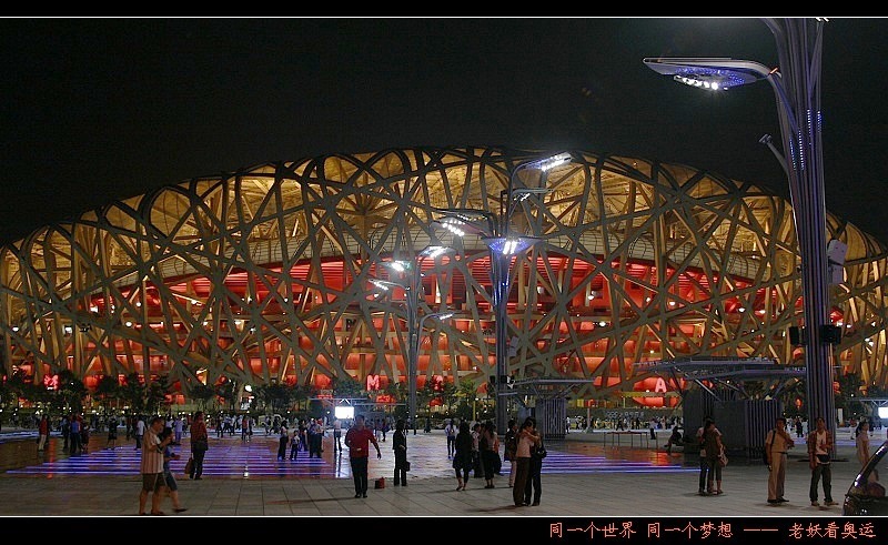 鸟巢之夜一.jpg
