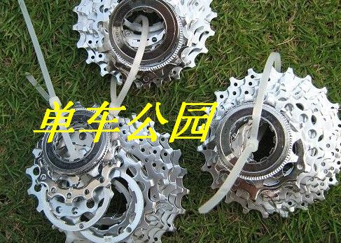 HG-70 9速飞轮195元.jpg