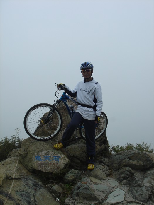 鬼笑石 我也笑！！！