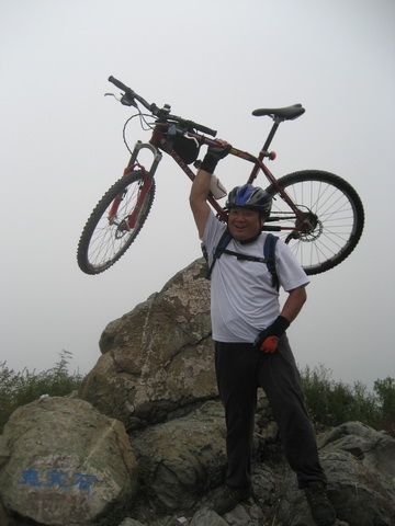 香山海二 030.JPG