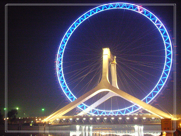 桥头大摩天轮