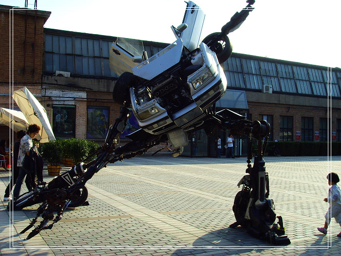 这是很抢眼的东东