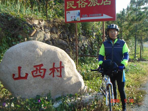 调整大小 2755077072044595991.jpg