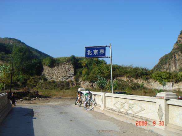 调整大小 1792432651694091060.jpg