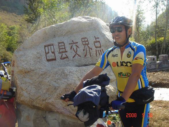 调整大小 2125980499095996405.jpg