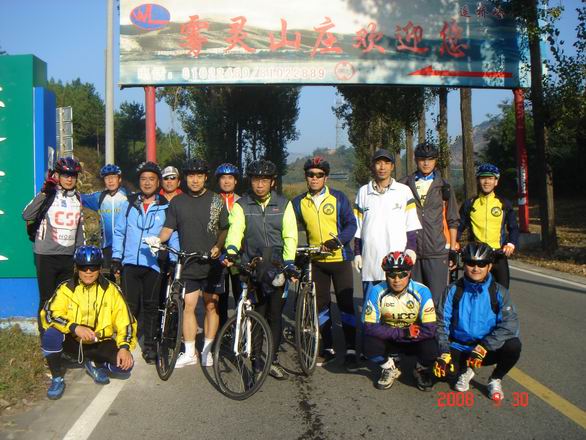 调整大小 2078692703008798333.jpg