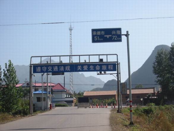 调整大小 IMG_9250.JPG