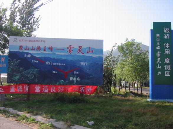 调整大小 IMG_9239.JPG