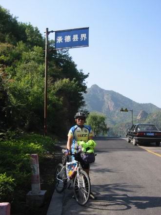 调整大小 旋转 IMG_9253.JPG