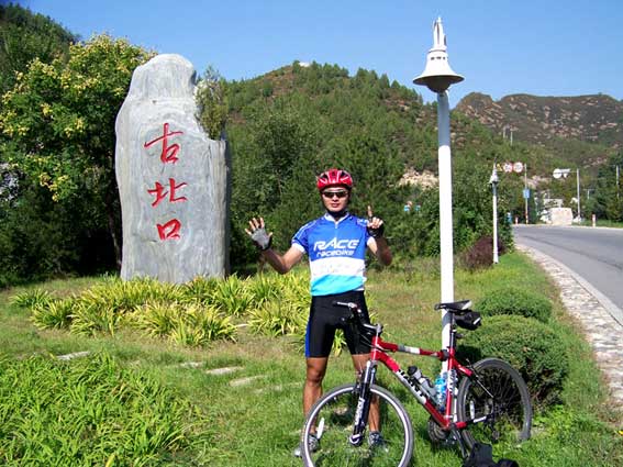 024码表150KM.jpg