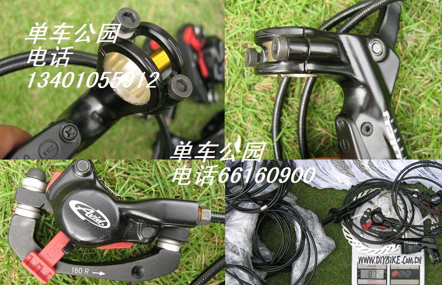 09新款款AVID JUICY 3油碟.JPG