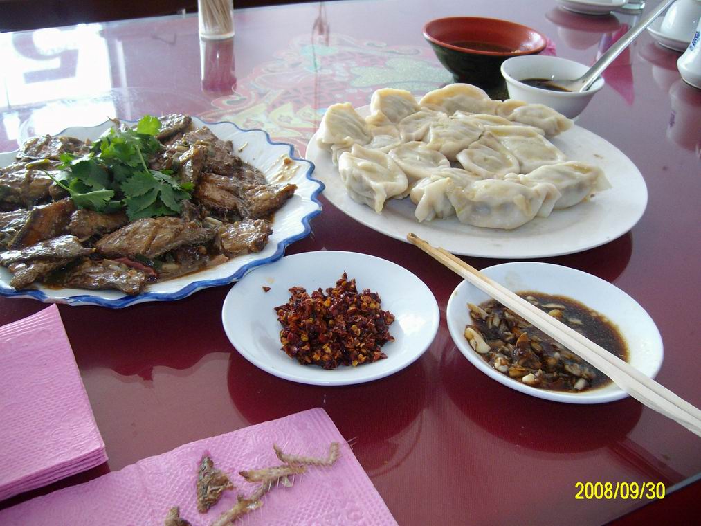 一共才花了26块钱还有啤酒