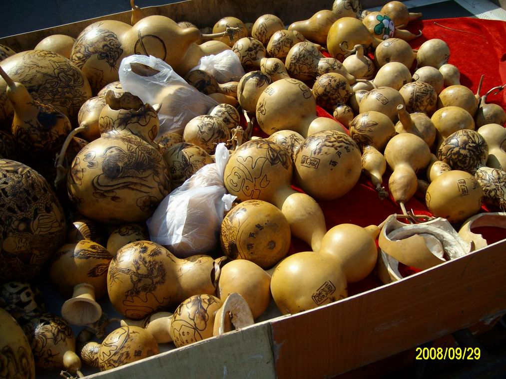 调整大小 ALIM0721.JPG