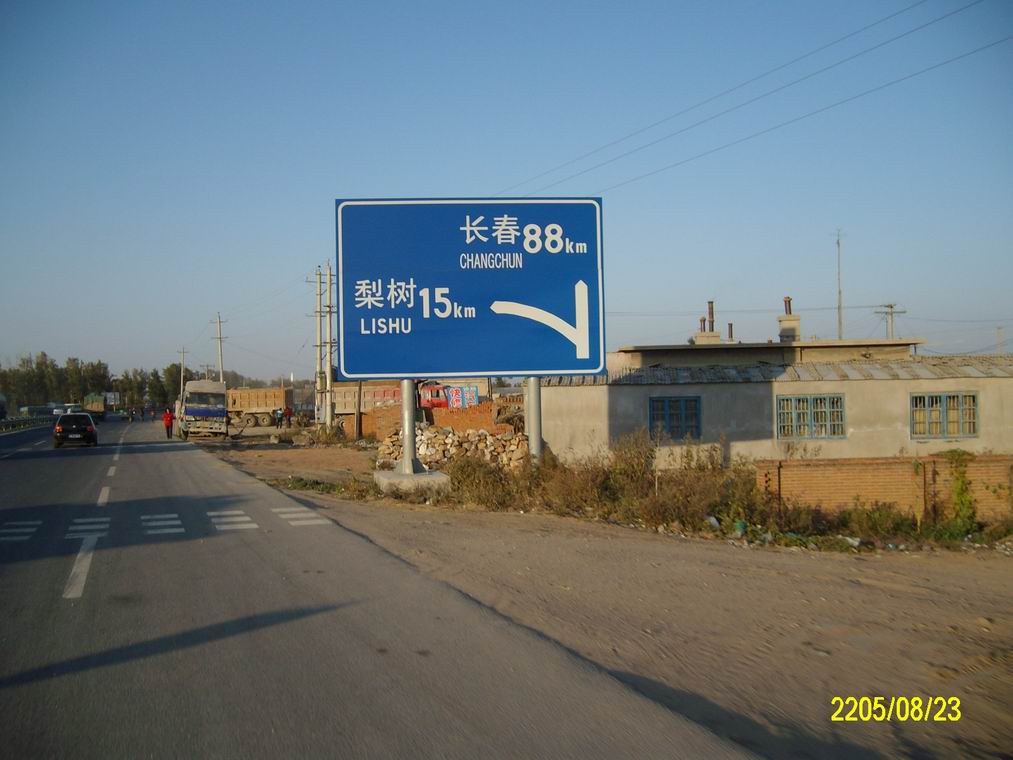 调整大小 ALIM0769.JPG