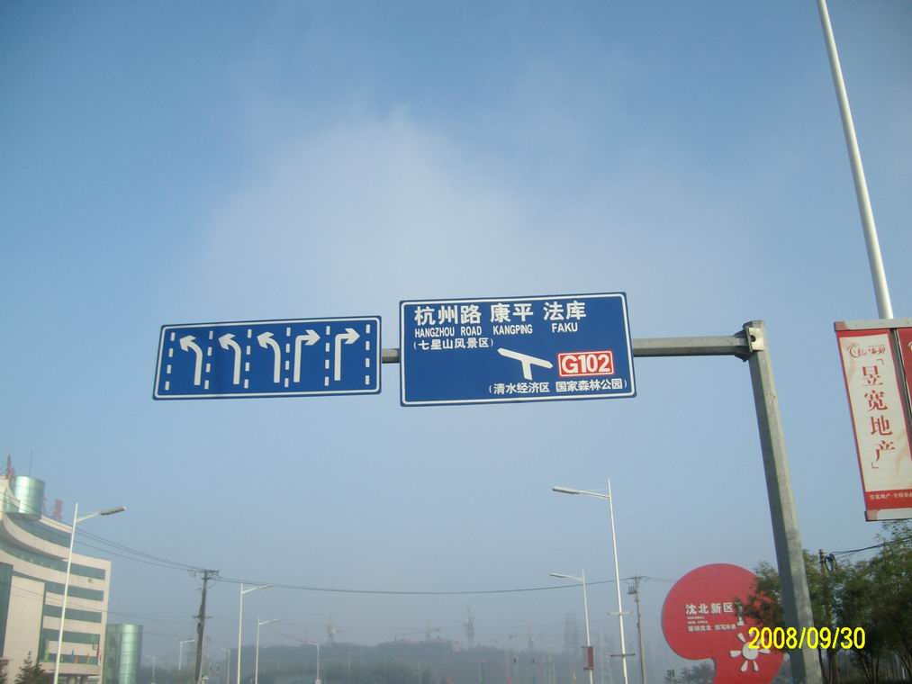 调整大小 ALIM0739.JPG