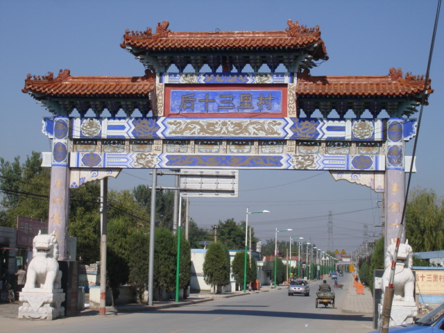 DSC07240.JPG