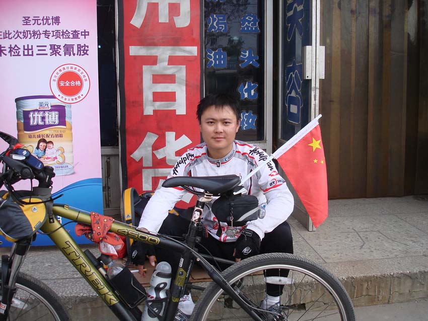 DSC07267.jpg