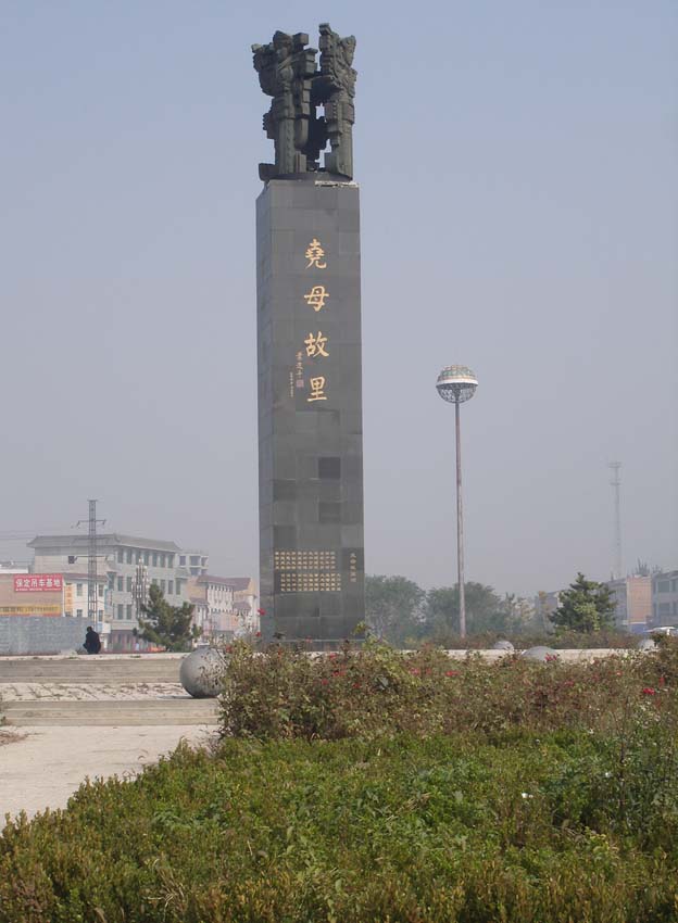 DSC07262.jpg