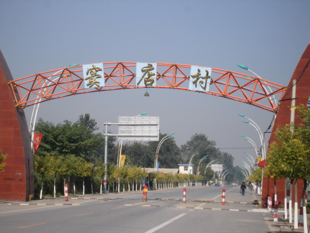 DSC07242.JPG