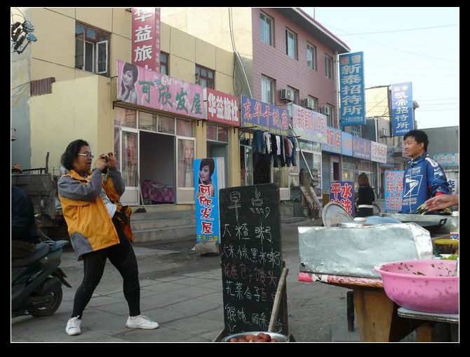 调整大小 P1020512.JPG